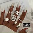 پک انگشتر آبکاری نقره
