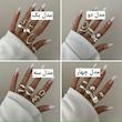 پک انگشتر آبکاری نقره