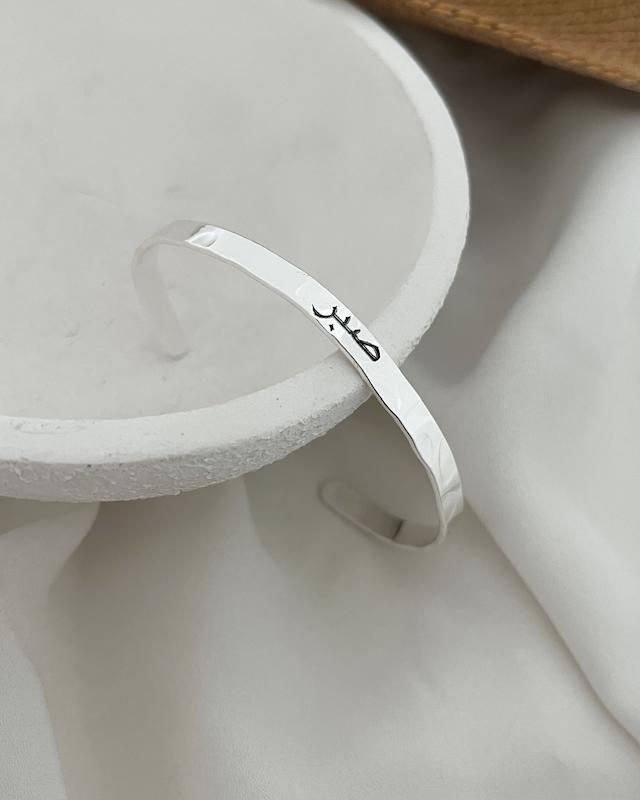 بنگل صبر 