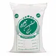 برنج دمسیاه صدری دودی