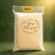 برنج وکیوم شده هاشمی حسن نژاد