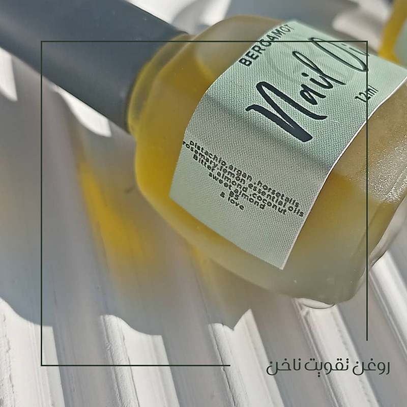 روغن تقویت ناخن ۱۵ گیاه