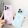 کاور قاب ناب مدل پاستیلی طرح MagSafe مناسب برای گوشی موبایل اپل IPhone 17 Pro Max