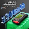کنسول بازی قابل حمل مدل X7M