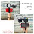 نور ثابت ال ای دی مدل AY-83