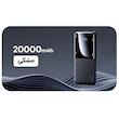 پاوربانک 22.5 وات ریمکس مدل RPP-623 ظرفیت 20000 میلی آمپر ساعت