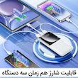 پاوربانک 22.5 وات ریمکس مدل RPP-623 ظرفیت 20000 میلی آمپر ساعت