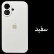 کاور مدل SILICONE ORG مناسب برای گوشی موبایل اپل iphone 16