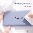 کاور مدل SILICONE ORG مناسب برای گوشی موبایل اپل iphone 16