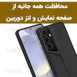 کاور لوکسار مدل a35 _Porsche مناسب برای گوشی موبایل سامسونگ Galaxy A35 5G / A55 5G