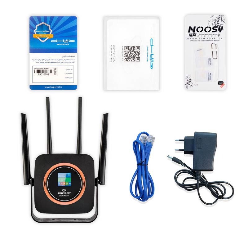 مودم همراه نزتک NZT-99DX 4G