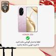 کاور سامورایی مدل Shocksafe مناسب برای گوشی موبایل آنر 200