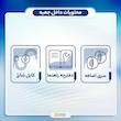 هدفون بلوتوثی کیو سی وای مدل T13 TWS