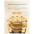 هدفون بلوتوثی کیو سی وای مدل T13 TWS