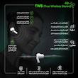 هدفون بلوتوثی کیو سی وای مدل T13 TWS