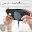 کاور سامورایی مدل Carbon Stand مناسب برای گوشی موبایل آنر X9d