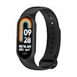 بند اکسون مدل سیلیکونی مناسب برای مچ بند هوشمند شیائومی MIBAND 8/9