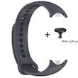 بند اکسون مدل سیلیکونی مناسب برای مچ بند هوشمند شیائومی MIBAND 8/9