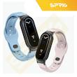 بند اسپریگ مدل Spig Sport مناسب برای ساعت هوشمند شیائومی Mi band 8/9
