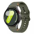 بند راینو مدل W7-Sport مناسب برای ساعت هوشمند سامسونگ Galaxy Watch 4/5/6/7/FE سایز 40/42/43/44/46/47 میلی متری