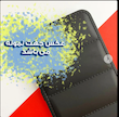 کاور تام قاب مدل PUff مناسب برای گوشی موبایل هوآوی P30 Lite