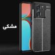 کاور سامورایی مدل AF مناسب برای گوشی موبایل شیائومی Redmi K40S / Poco F4 5G