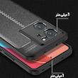 کاور سامورایی مدل AF مناسب برای گوشی موبایل شیائومی Redmi K40S / Poco F4 5G