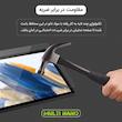 محافظ صفحه نمایش مولتی نانو مدل X-S1N مناسب برای لپ تاپ 15.6 اینچ
