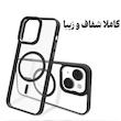 کاور قاب گارد مدل MAGGHAB مناسب برای گوشی موبایل اپل iPhone X / XS