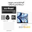 محافظ صفحه نمایش شیشه ای بادیگارد مدل TabG مناسب برای لپ تاپ اپل MacBook Pro 14.2 inch M1 / M2 / M3 / M4 /M5