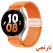بند راینو مدل Braid Magnet مناسب برای ساعت هوشمند شیائومی Redmi Watch 5 Active / Redmi Watch 5 Lite 22mm
