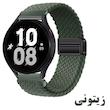 بند راینو مدل Braid Magnet مناسب برای ساعت هوشمند شیائومی Redmi Watch 5 Active / Redmi Watch 5 Lite 22mm