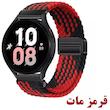 بند راینو مدل Braid Magnet مناسب برای ساعت هوشمند شیائومی Redmi Watch 5 Active / Redmi Watch 5 Lite 22mm