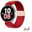 بند راینو مدل Braid Magnet مناسب برای ساعت هوشمند شیائومی Redmi Watch 5 Active / Redmi Watch 5 Lite 22mm