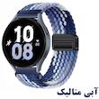 بند راینو مدل Braid Magnet مناسب برای ساعت هوشمند شیائومی Redmi Watch 5 Active / Redmi Watch 5 Lite 22mm