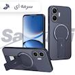 کاور سامورایی مدل Carbon Stand مناسب برای گوشی موبایل شیائومی Poco M7 4G