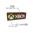 آیکون لایت طرح XBOX مدل Box-S