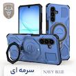 کاور سامورایی مدل Torin مناسب برای گوشی موبایل سامسونگ Galaxy A17 5G