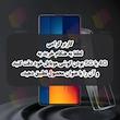 محافظ صفحه نمایش شهر گلس مدل SUPRDS مناسب برای گوشی موبایل اپل iPhone 16