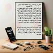 محافظ صفحه نمایش شهر گلس مدل SUPRDS مناسب برای گوشی موبایل اپل iPhone 16