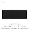 ماوس پد ایندرا مدل مخملی BOSS-80x35
