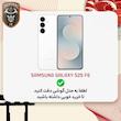 کاور سامورایی مدل Lawa مناسب برای گوشی موبایل سامسونگ Galaxy S25 FE