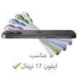 کاور بادی قاب مدل magsafe_17 مناسب برای گوشی موبایل اپل iPhone 17