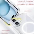 کاور بادی قاب مدل magsafe_17 مناسب برای گوشی موبایل اپل iPhone 17