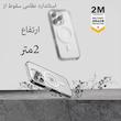 کاور بادی قاب مدل magsafe_17 مناسب برای گوشی موبایل اپل iPhone 17