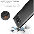 کاور سامورایی مدل AF مناسب برای گوشی موبایل شیائومی Poco X3 /  X3 Pro / X3 NFC
