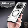 کاور سامورایی مدل Shocksafe مناسب برای گوشی موبایل ناتینگ Phone 2a