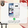 کاور سامورایی مدل Shocksafe مناسب برای گوشی موبایل ناتینگ Phone 2a