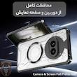 کاور سامورایی مدل Shocksafe مناسب برای گوشی موبایل ناتینگ Phone 2a
