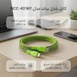 کابل USB-C بیاند مدل BCC-401KF CHARGE DATA طول 1 متر